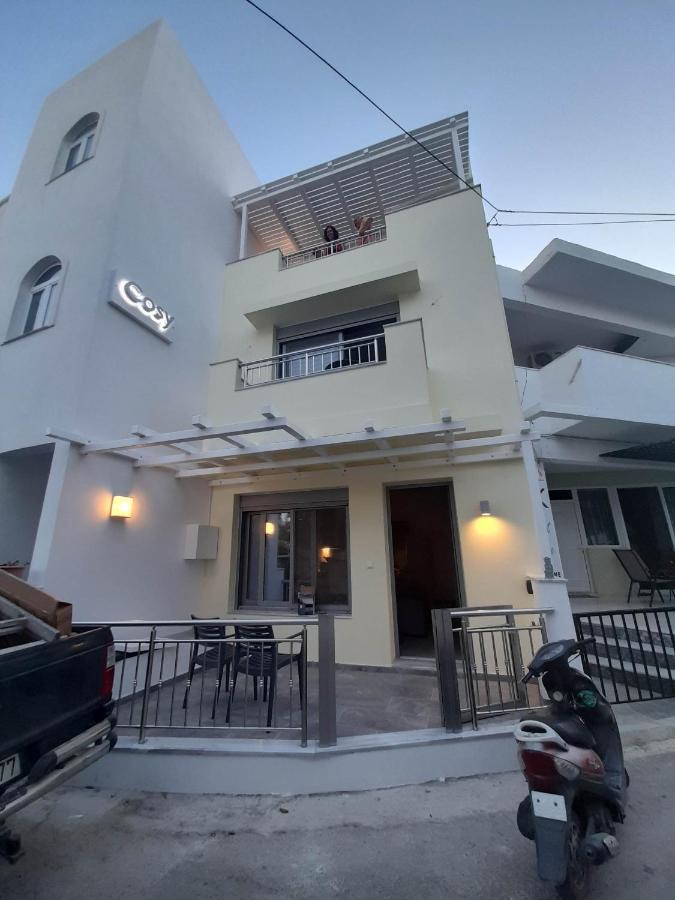 Hébergement de vacances Cosy Kardamena (Kos)